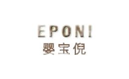 嬰寶倪