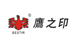 鷹之印