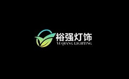 裕強(qiáng)
