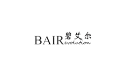 碧艾爾BAIR