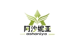 阿沙妮亞