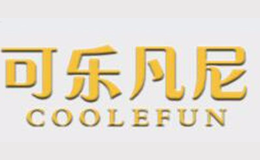 可樂(lè)凡尼