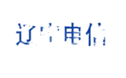 遼寧電信