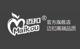 邁扣Maikou
