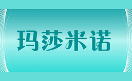 瑪莎米諾