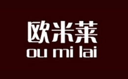 歐米萊家居