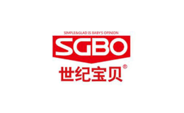 世紀寶貝SGBO