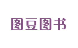 圖豆圖書(shū)