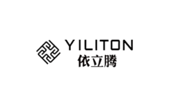 依立騰YILITON