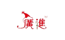 廣進(jìn)