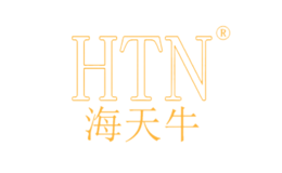 海天牛HTN