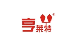 亨萊特
