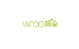 簡(jiǎn)朵