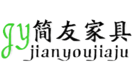 簡友JIANYOU