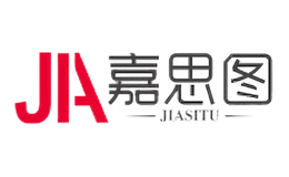 嘉思圖JIASITU