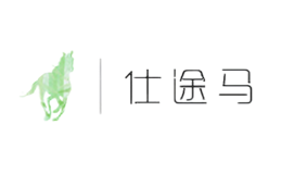 仕途馬