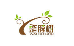 歪脖樹WAIBOSHU