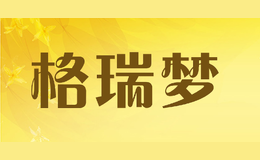 格瑞夢GREENM