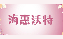 ?；菸痔豩ihioart