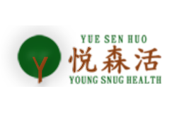 悅森活YUE SEN HUO