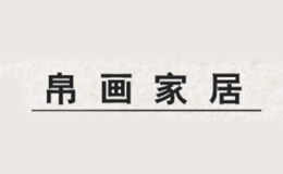 帛畫