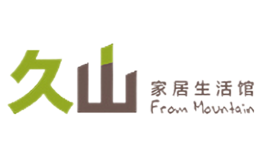 久山From Mountain