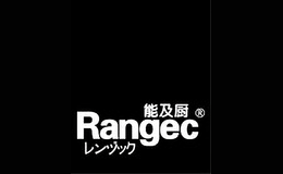 能及廚rangec