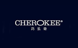 巧樂奇CHEROKEE