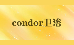 condor衛(wèi)浴