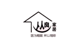 叢良