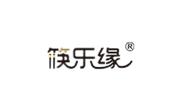 筷樂緣