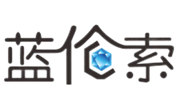 藍(lán)倫索