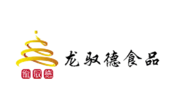 龍馭德