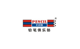 鉛筆俱樂部童裝