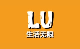 生活無(wú)限