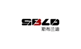 斯布蘭迪
