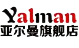 亞爾曼