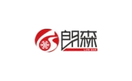 郎森工藝品