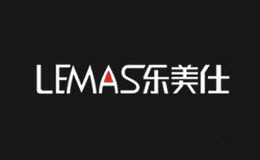 樂(lè)美仕