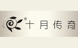 十月傳奇OCT.LEGEND