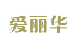 愛(ài)麗華
