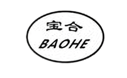 寶合