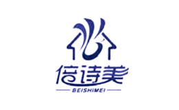 倍詩美BEISHIMEI