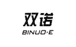 雙諾binuoe