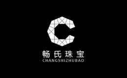 暢氏珠寶