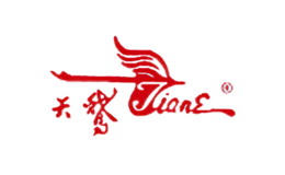 天鵝SWAN