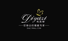 迪亞茲