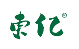 東億