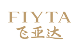 飛亞達(dá)FIYTA