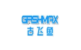 古飛魚